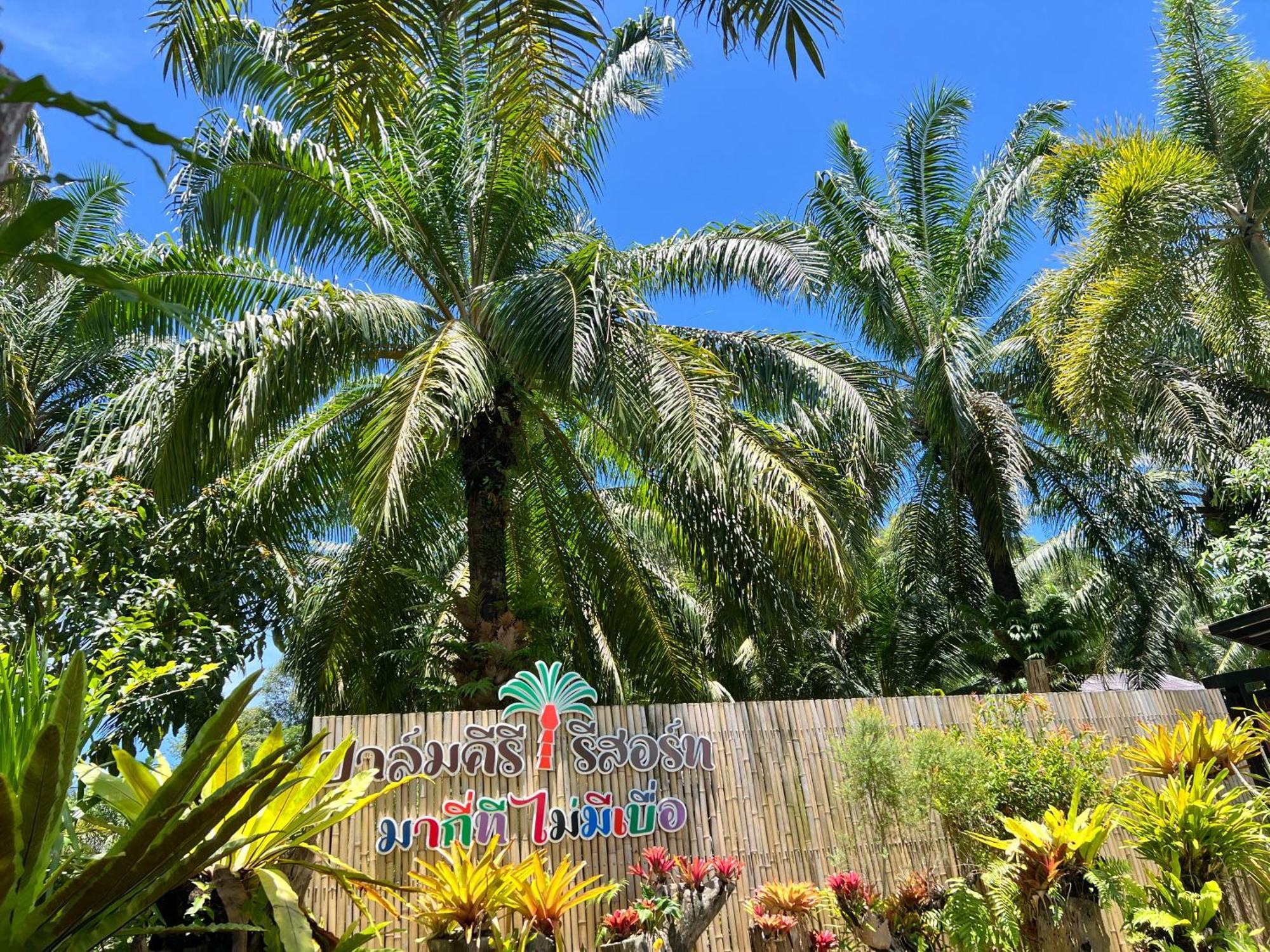 Palm Kiri Aonang Resort Ao Nang Luaran gambar
